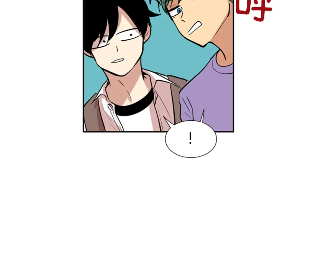 《柠檬味恋人》第58话 过的还好吗？ 第38页
