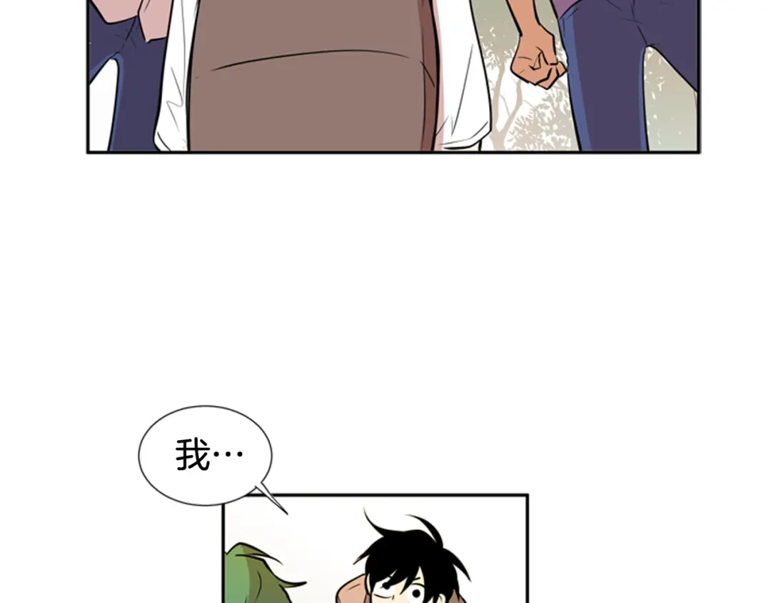 《柠檬味恋人》第58话 过的还好吗？ 第64页