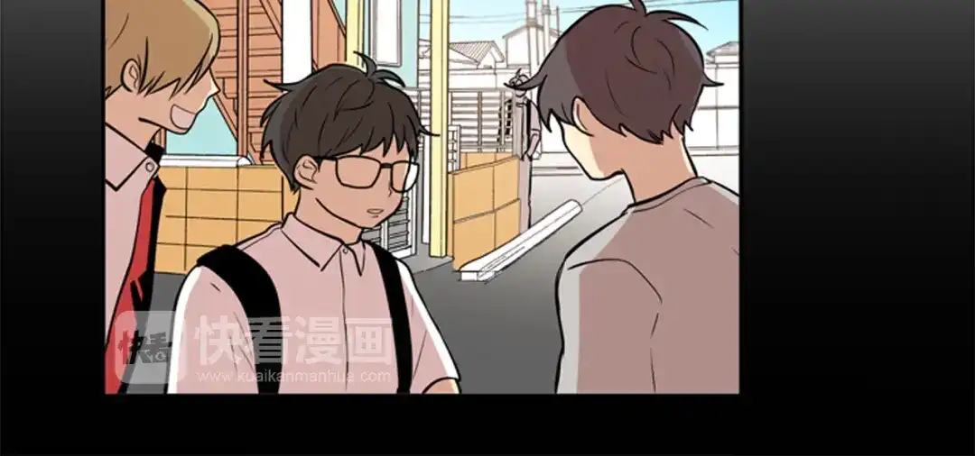 《柠檬味恋人》第60话 真好奇 第41页