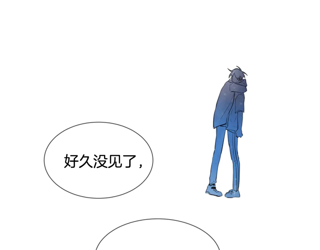 《柠檬味恋人》第67话 GO! 第40页