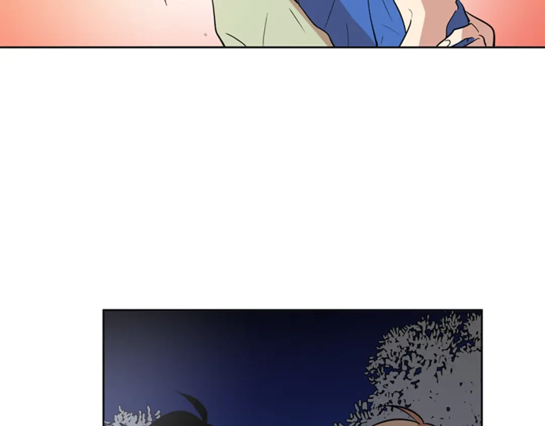 《柠檬味恋人》第68话 担忧 第16页