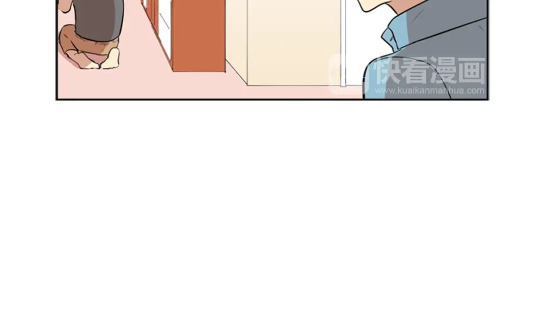 《柠檬味恋人》第68话 担忧 第70页