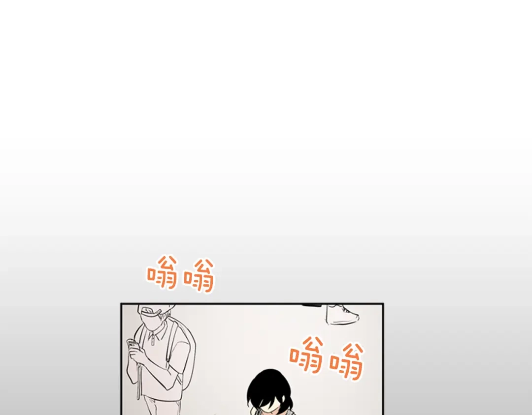 《柠檬味恋人》第70话 我站在你这一边（2） 第37页