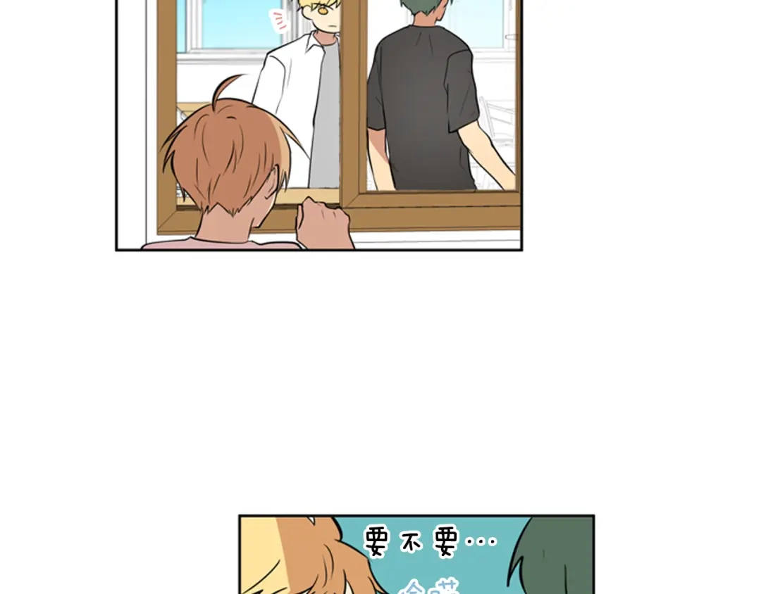 《柠檬味恋人》第76话 不愧是第二学期 第64页