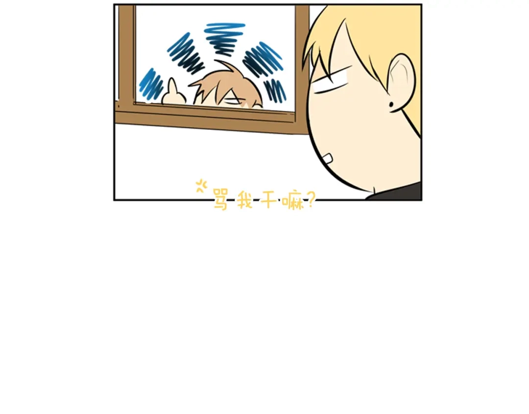 《柠檬味恋人》第76话 不愧是第二学期 第66页