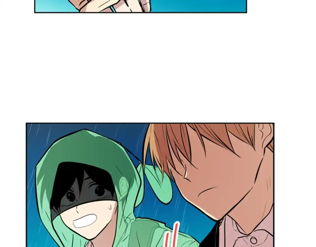 《柠檬味恋人》第77话 秋天的嫩芽 第75页
