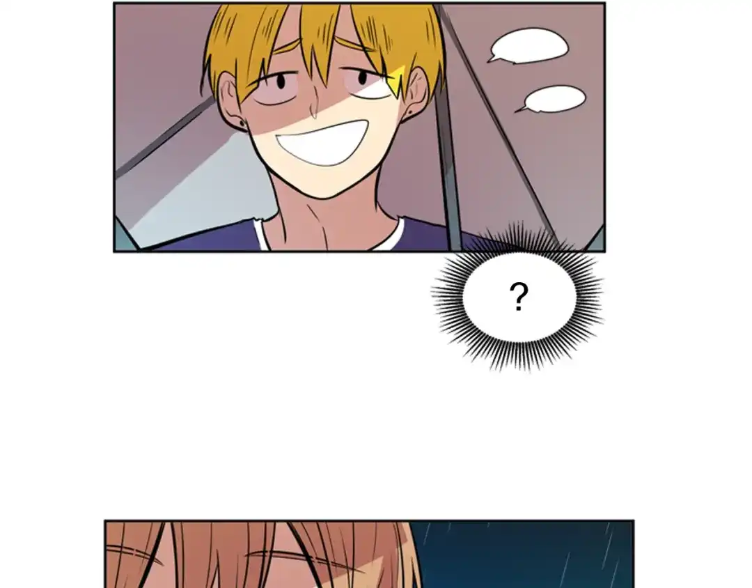 《柠檬味恋人》第77话 秋天的嫩芽 第52页