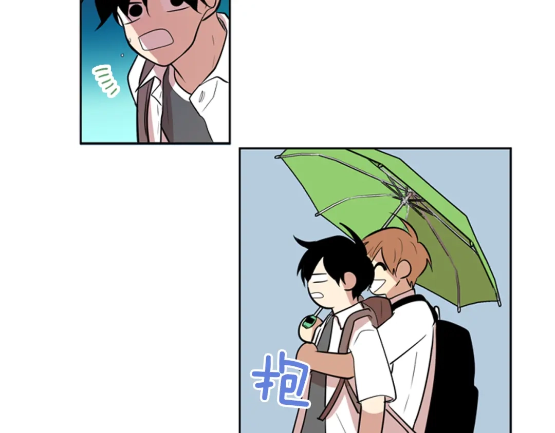 《柠檬味恋人》第77话 秋天的嫩芽 第34页