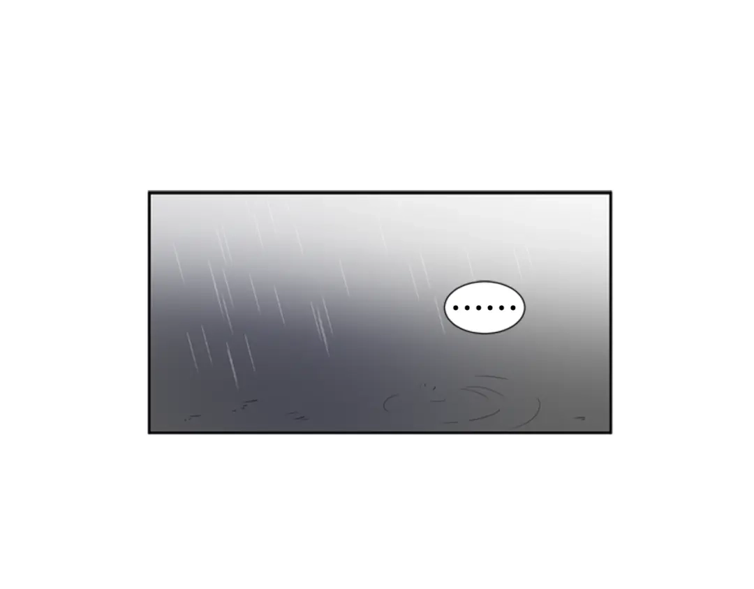 《柠檬味恋人》第77话 秋天的嫩芽 第29页
