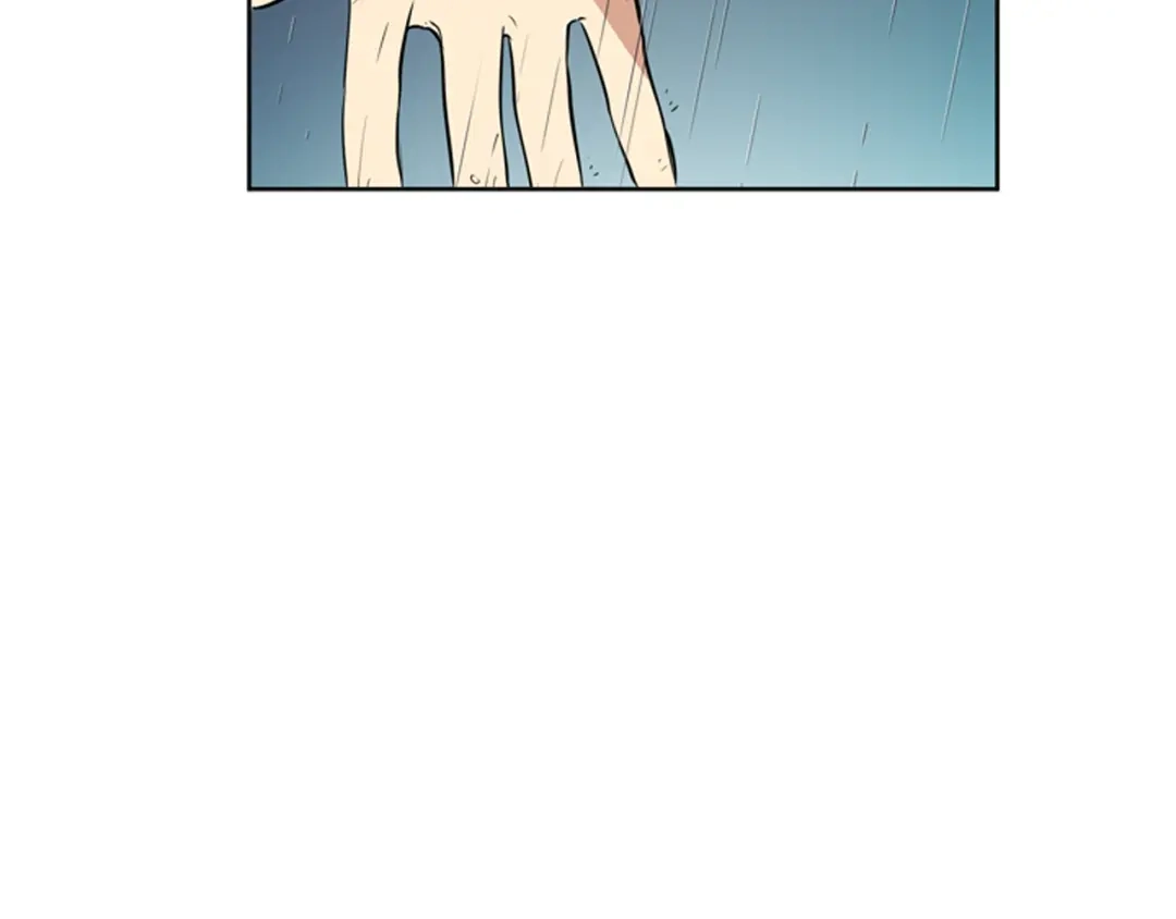 《柠檬味恋人》第77话 秋天的嫩芽 第6页