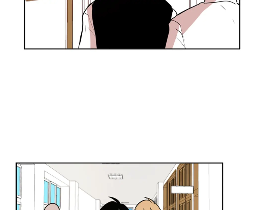 《柠檬味恋人》第80话 秋天的嫩芽（4） 第51页