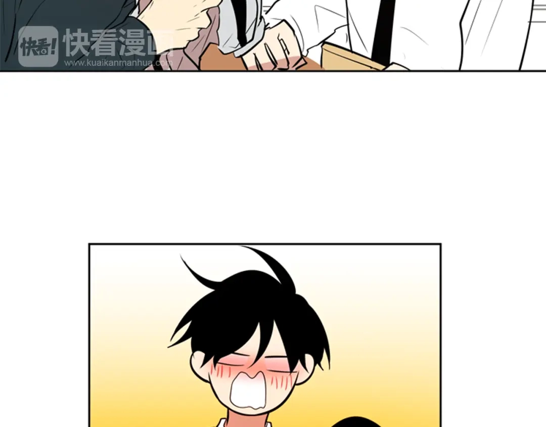 《柠檬味恋人》第82话 进行中 第68页