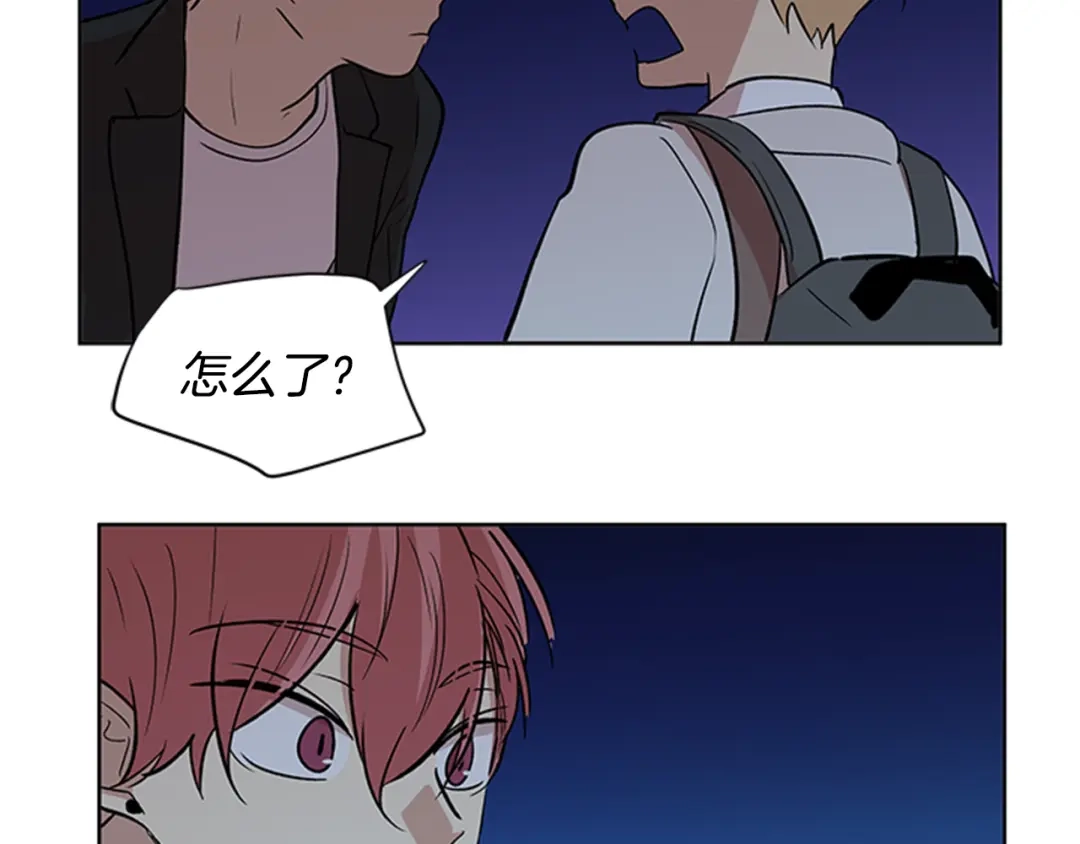 《柠檬味恋人》第86话 不许生病 第64页