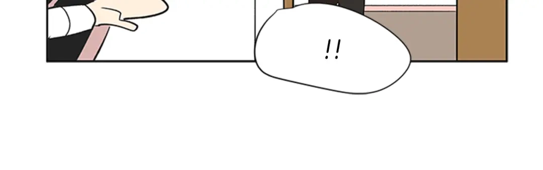 《柠檬味恋人》第88话 修学旅行 第31页