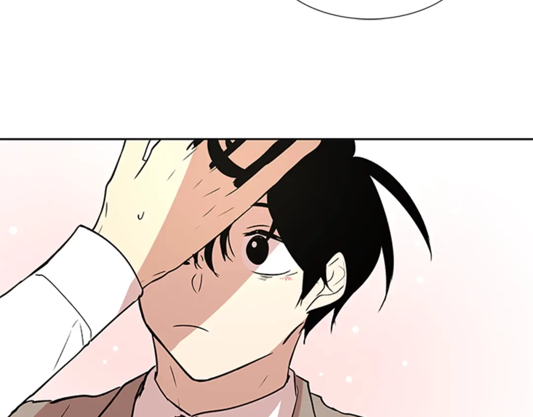《柠檬味恋人》第89话 修学旅行（2） 第56页