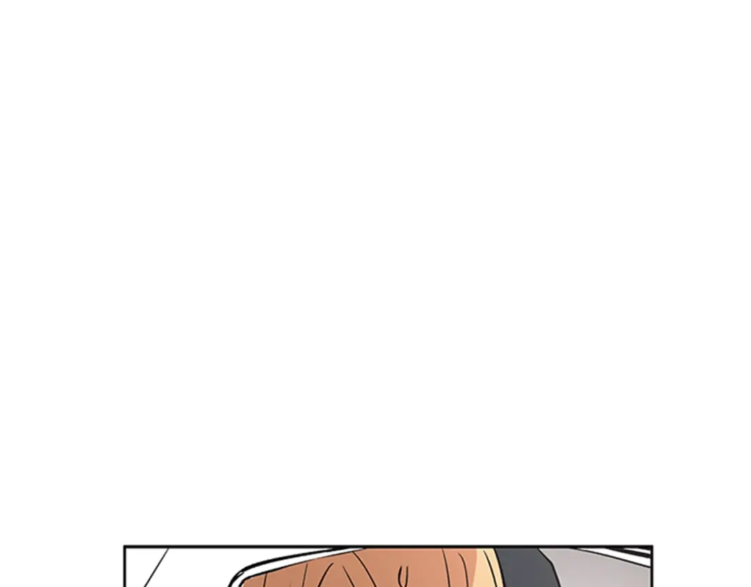 《柠檬味恋人》第89话 修学旅行（2） 第37页