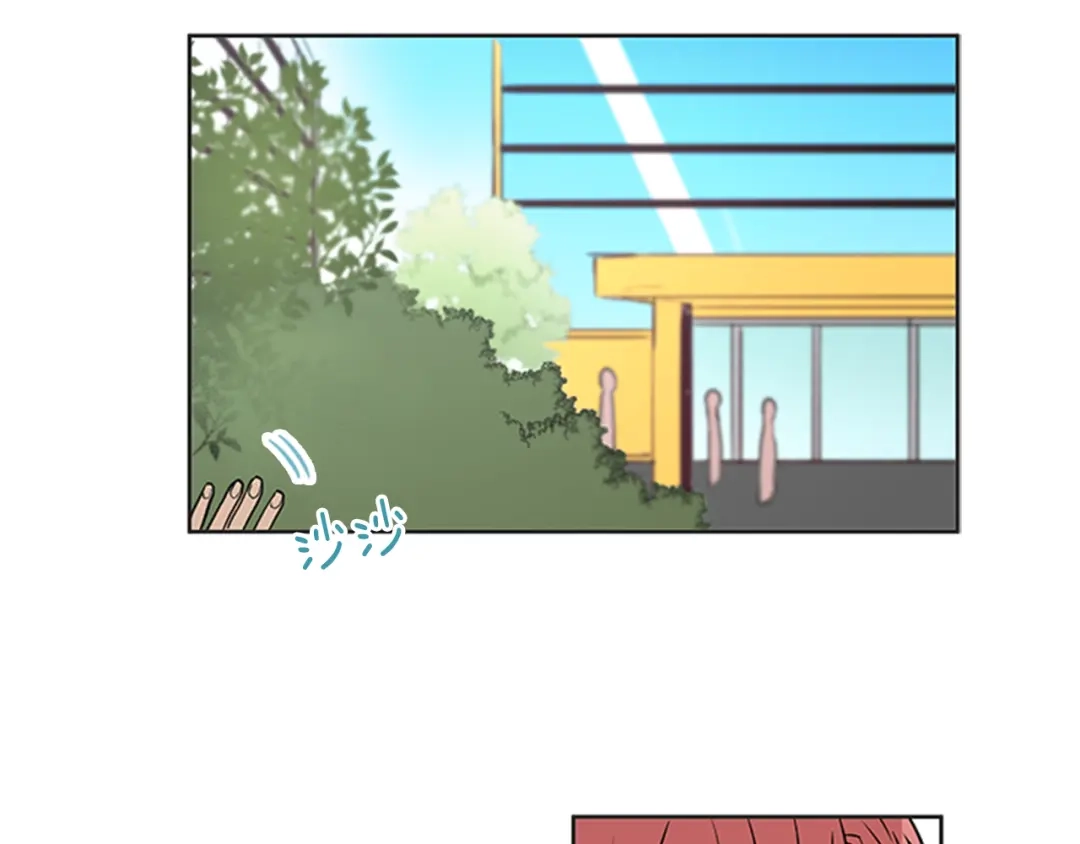《柠檬味恋人》第89话 修学旅行（2） 第4页