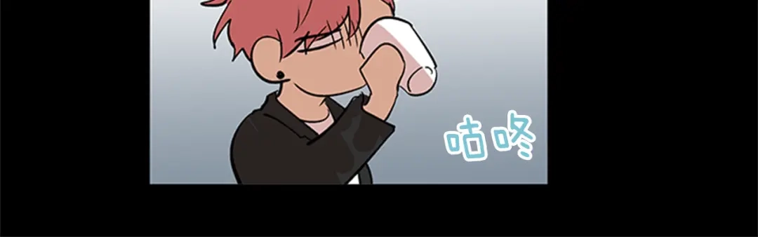 《柠檬味恋人》第89话 修学旅行（2） 第22页