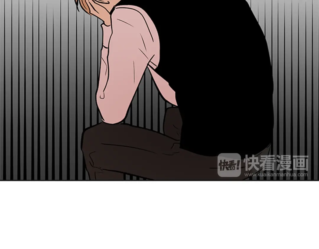 《柠檬味恋人》第90话 修学旅行（3） 第25页