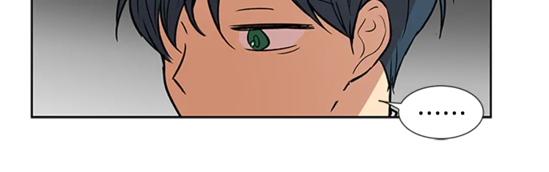 《柠檬味恋人》第92话 修学旅行（5） 第41页