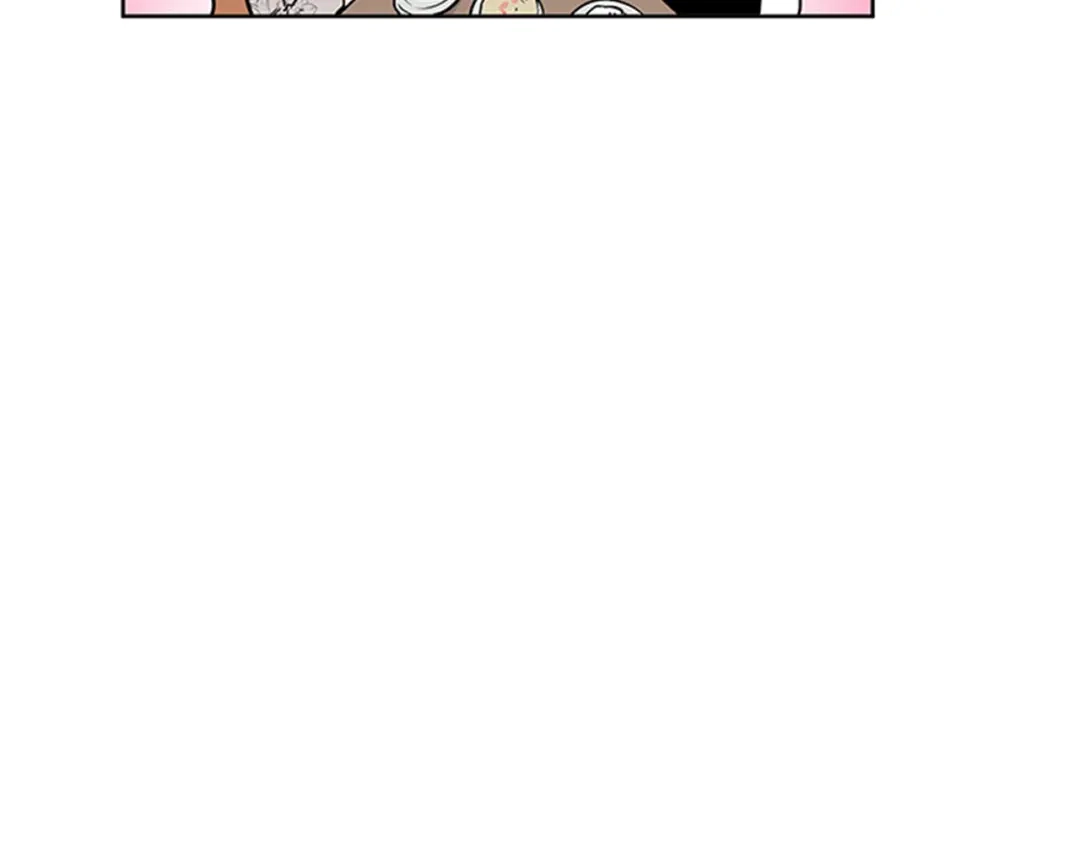 《柠檬味恋人》第93话 树 第28页