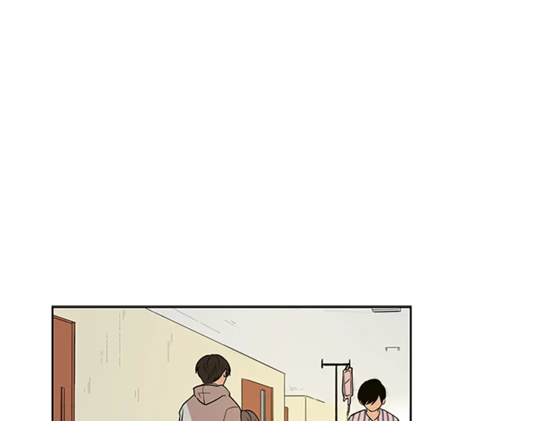 《柠檬味恋人》第94话 树（2） 第1页