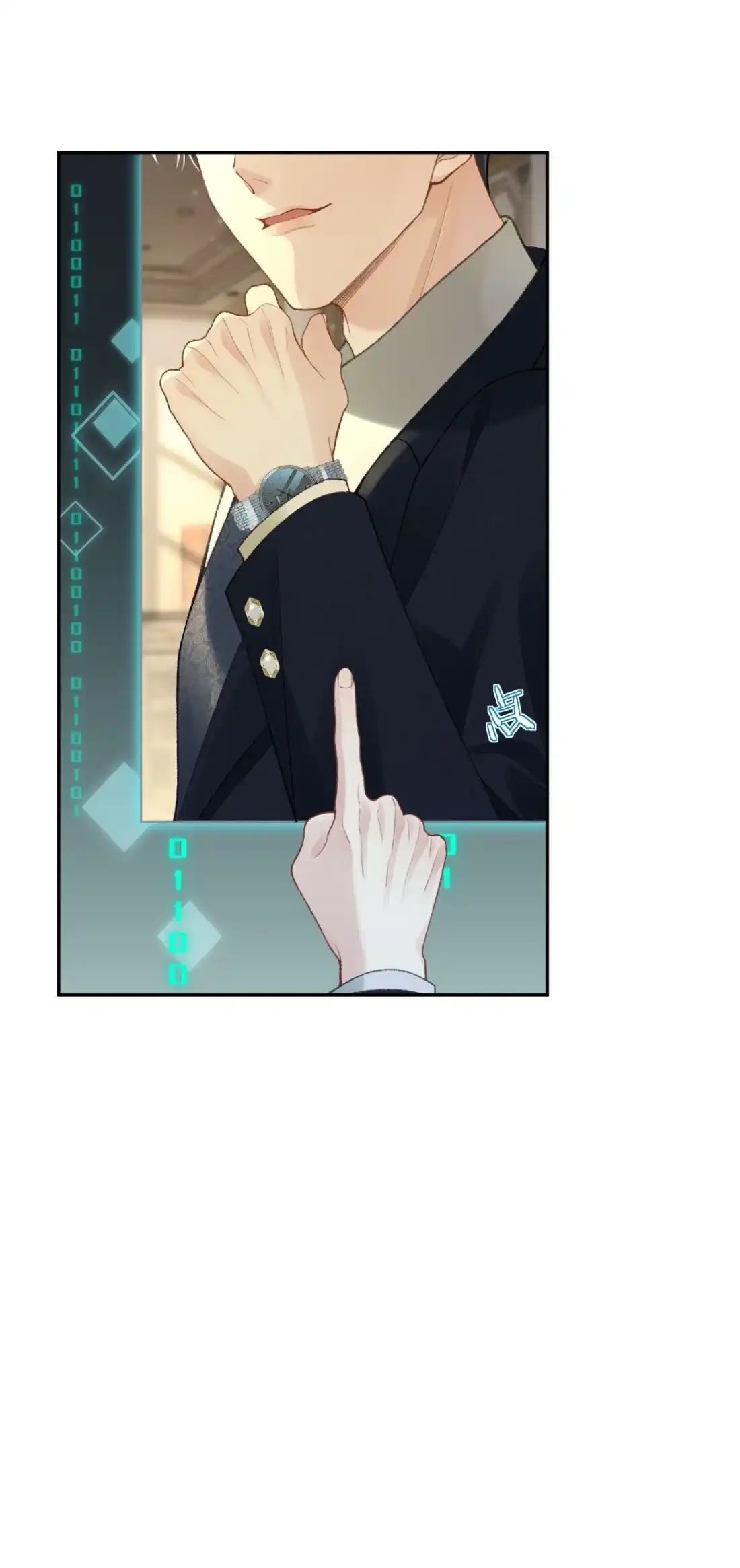 《您好！贵人系统为您服务》01话 这个霸总好过关，选他！ 第36页