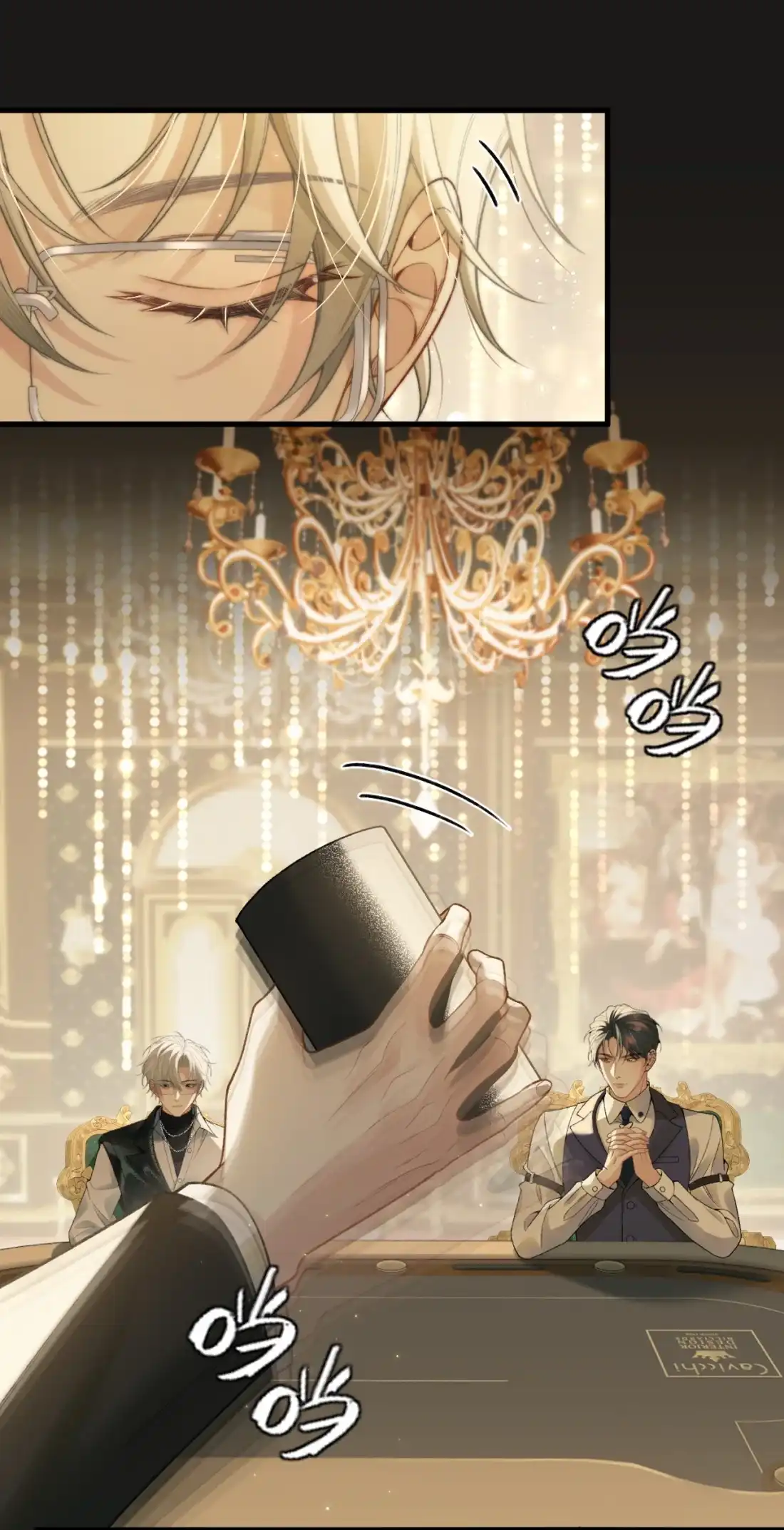 《您好！贵人系统为您服务》01话 这个霸总好过关，选他！ 第56页