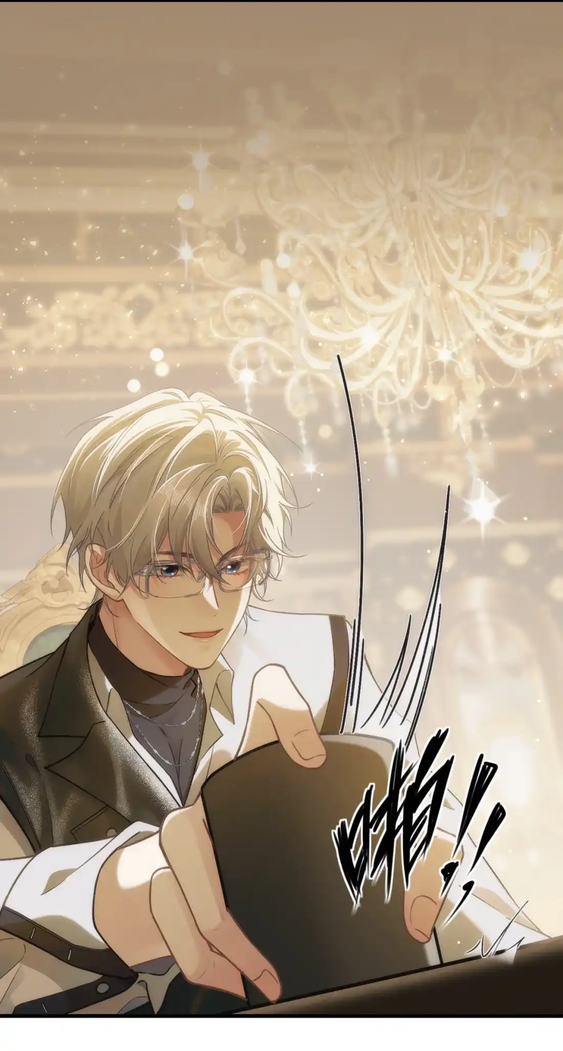 《您好！贵人系统为您服务》01话 这个霸总好过关，选他！ 第51页