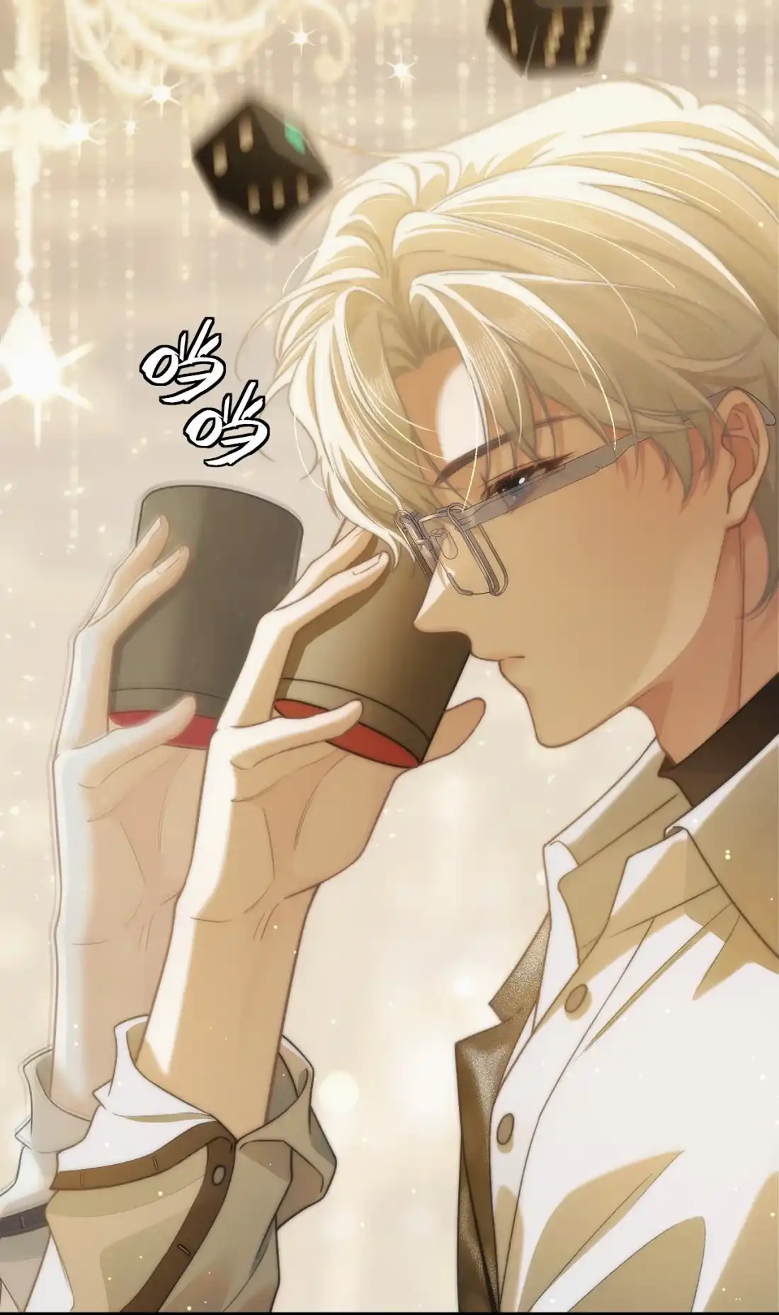 《您好！贵人系统为您服务》01话 这个霸总好过关，选他！ 第50页