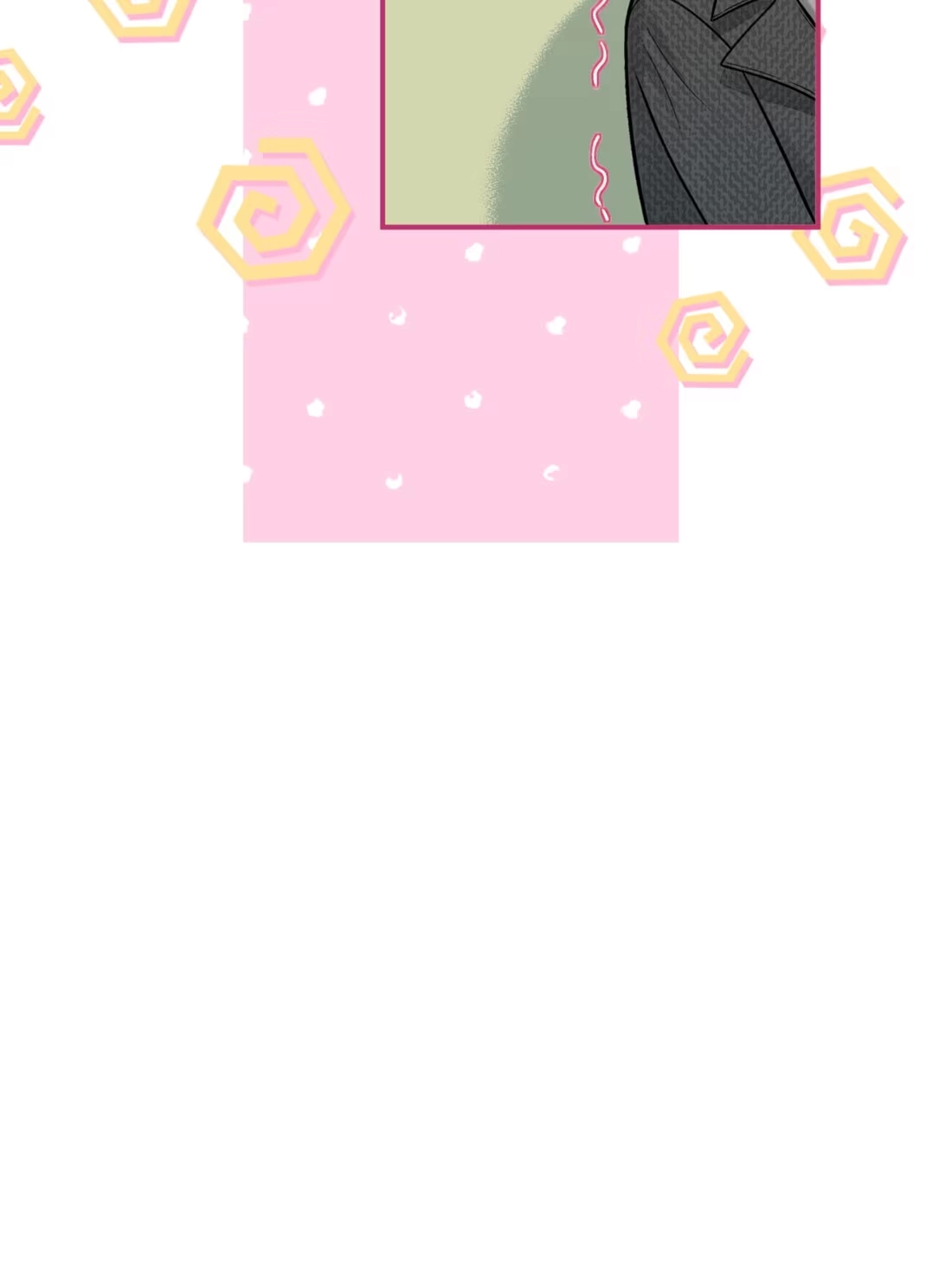 《您好！贵人系统为您服务》09话 二人世界 第46页