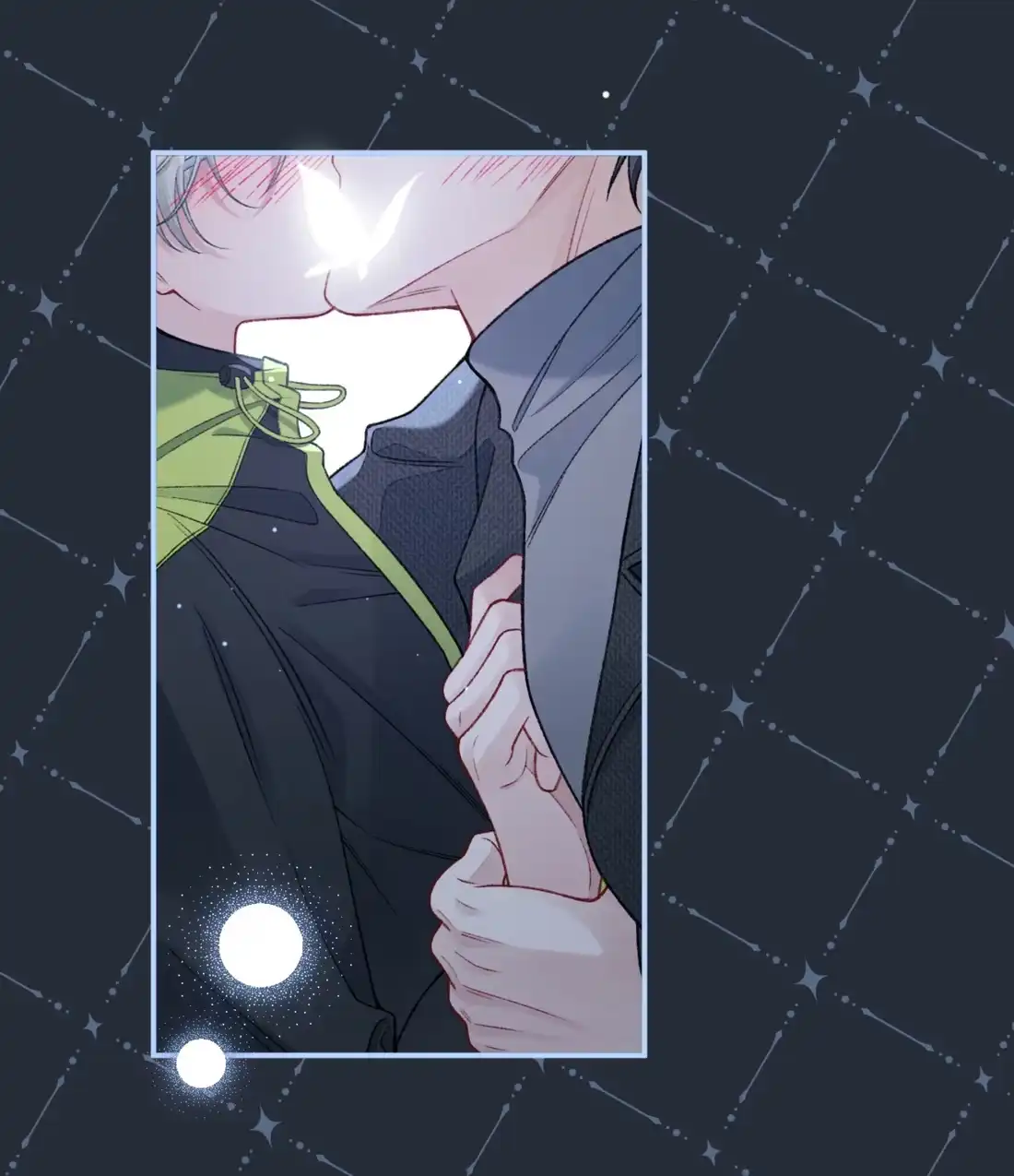 《您好！贵人系统为您服务》11话 犯规的“惩罚” 第13页