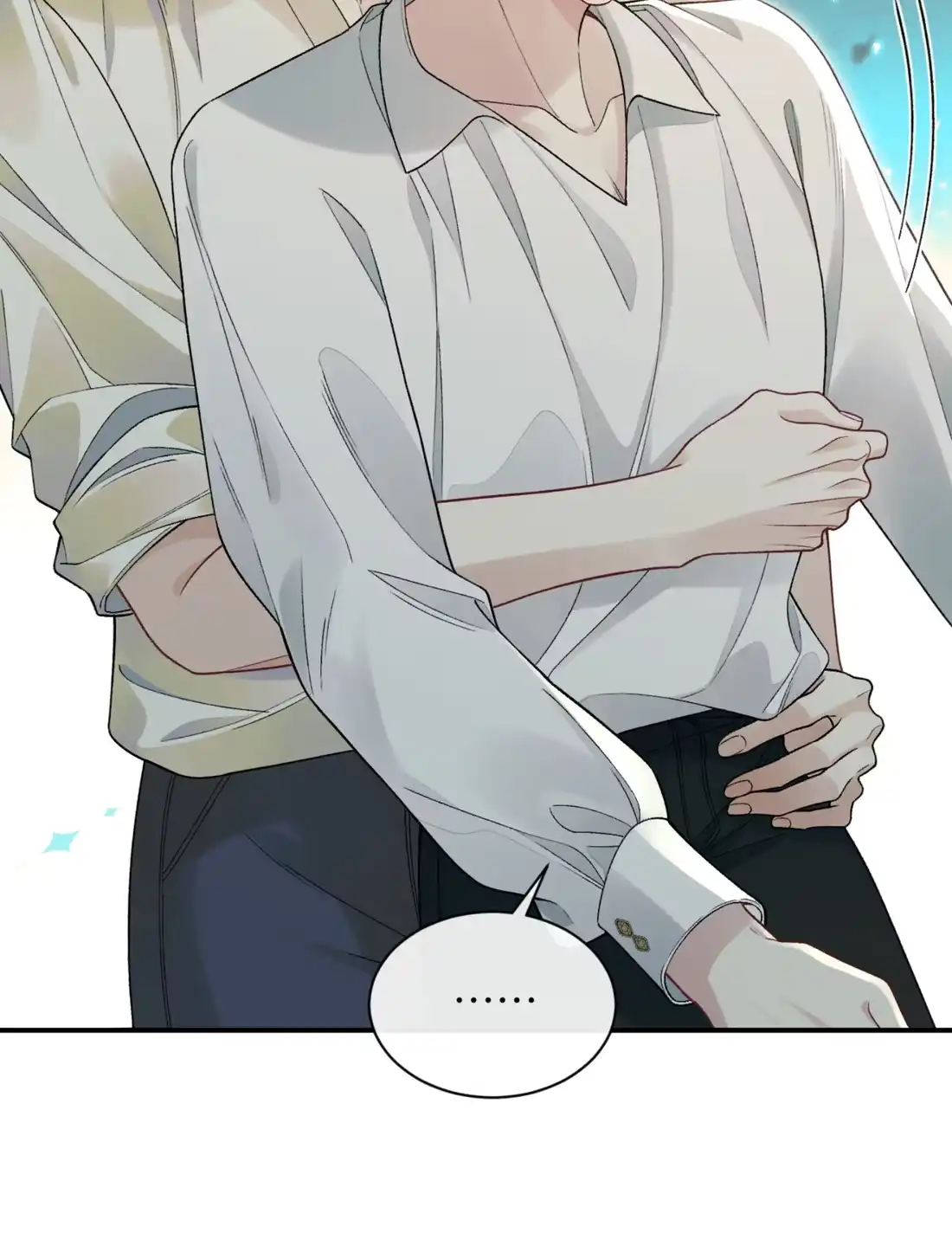 《您好！贵人系统为您服务》13话 改日再死 第7页