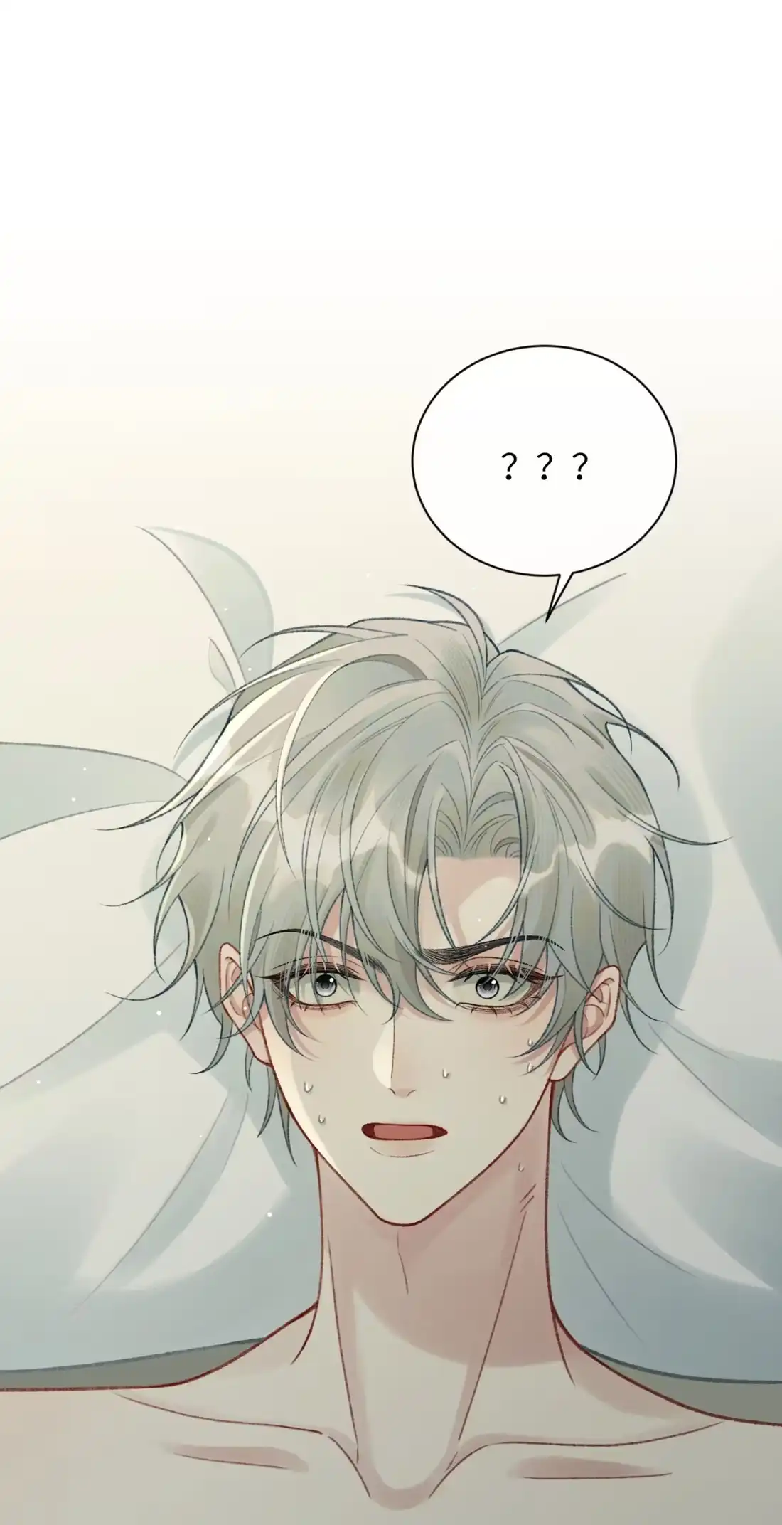 《您好！贵人系统为您服务》14话 被困住了？！ 第39页