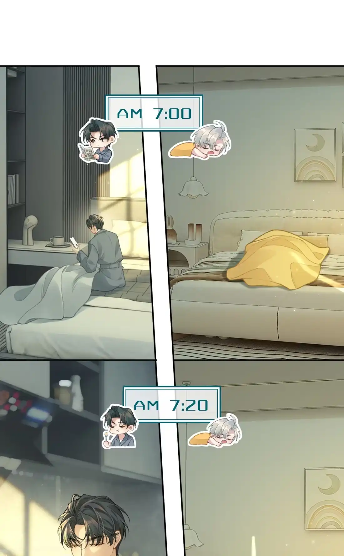 《您好！贵人系统为您服务》02话 这和说好的不一样！ 第9页