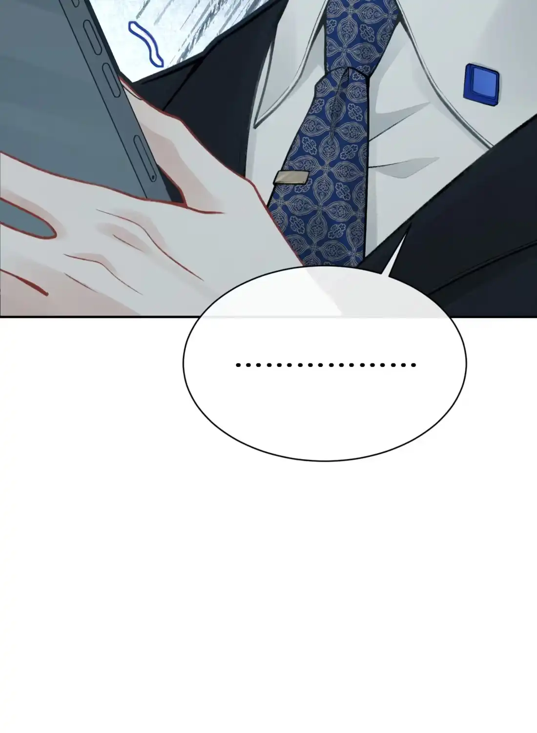 《您好！贵人系统为您服务》02话 这和说好的不一样！ 第52页