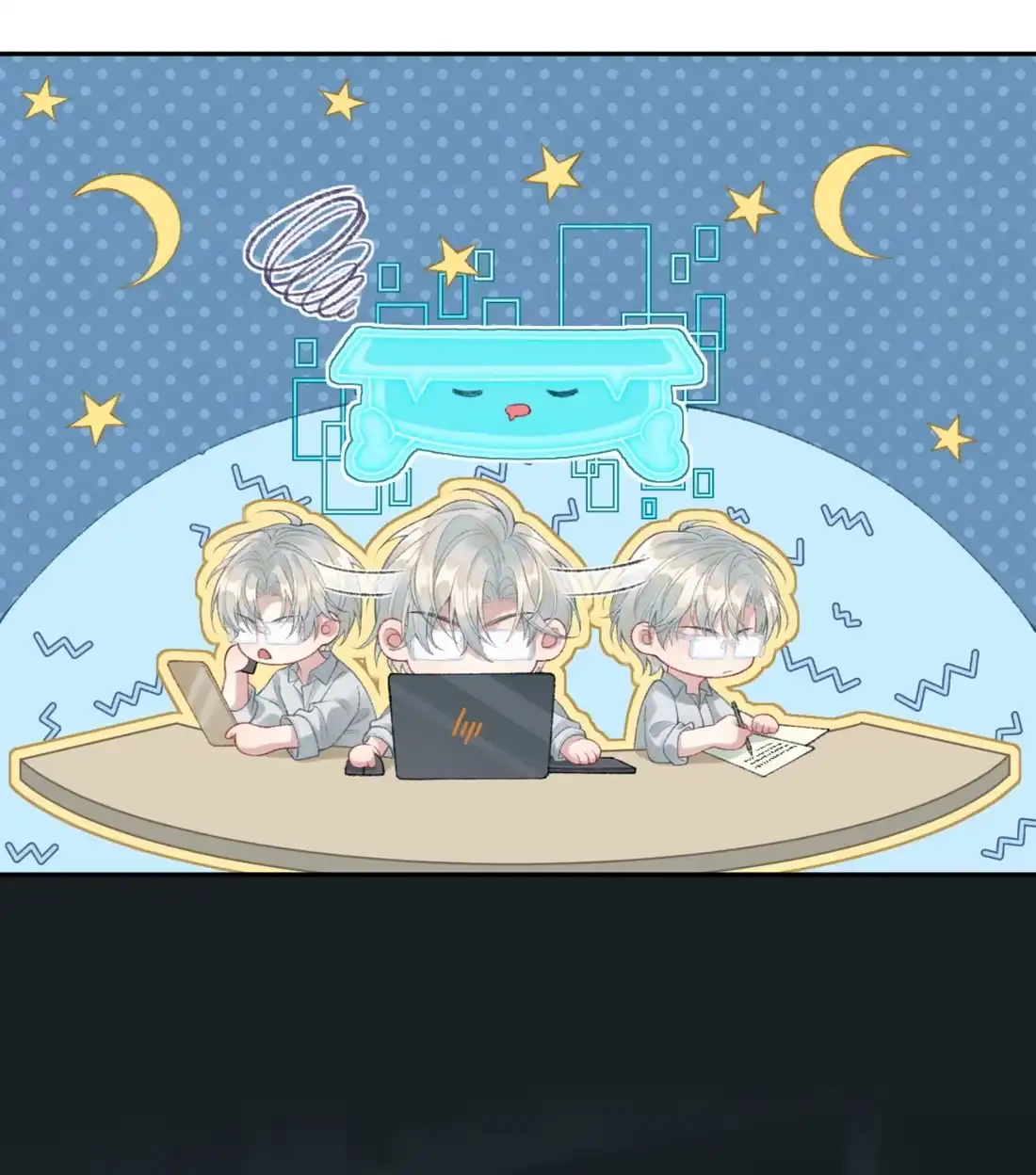 《您好！贵人系统为您服务》02话 这和说好的不一样！ 第5页