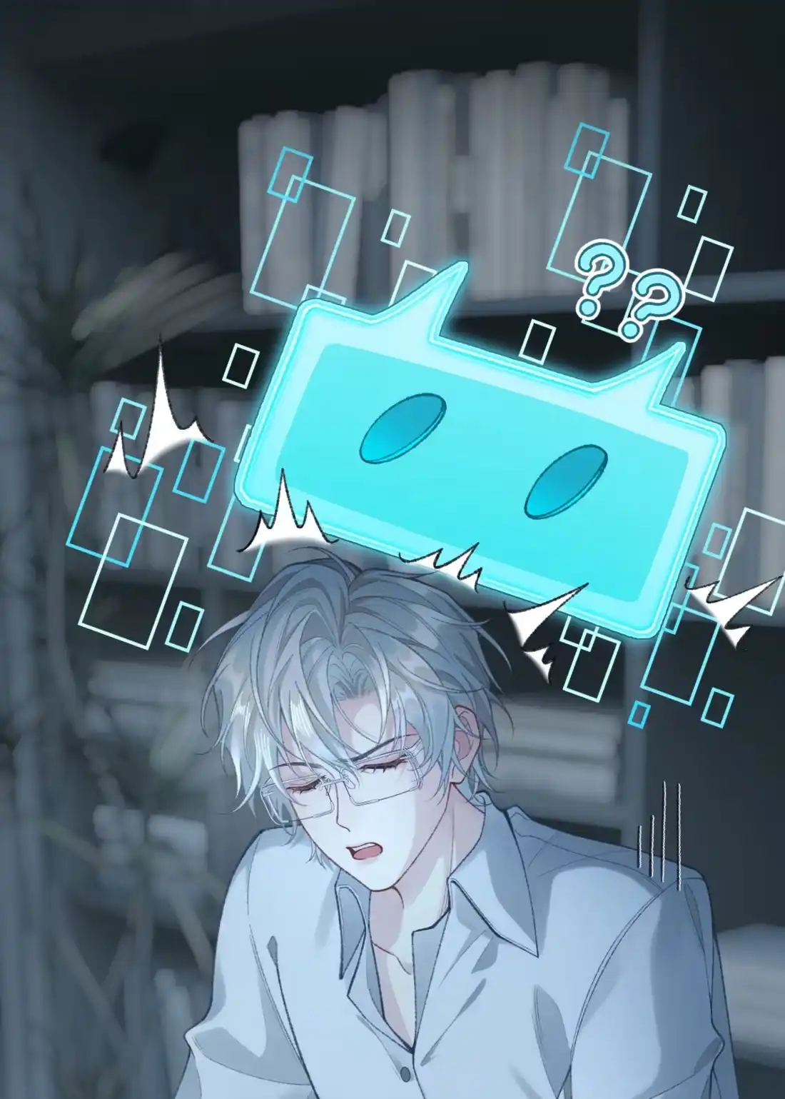 《您好！贵人系统为您服务》02话 这和说好的不一样！ 第6页