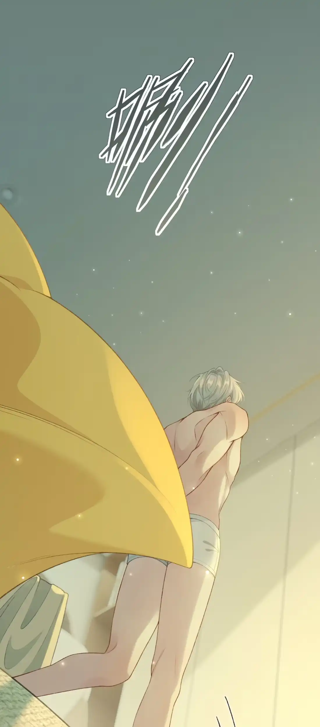 《您好！贵人系统为您服务》02话 这和说好的不一样！ 第36页