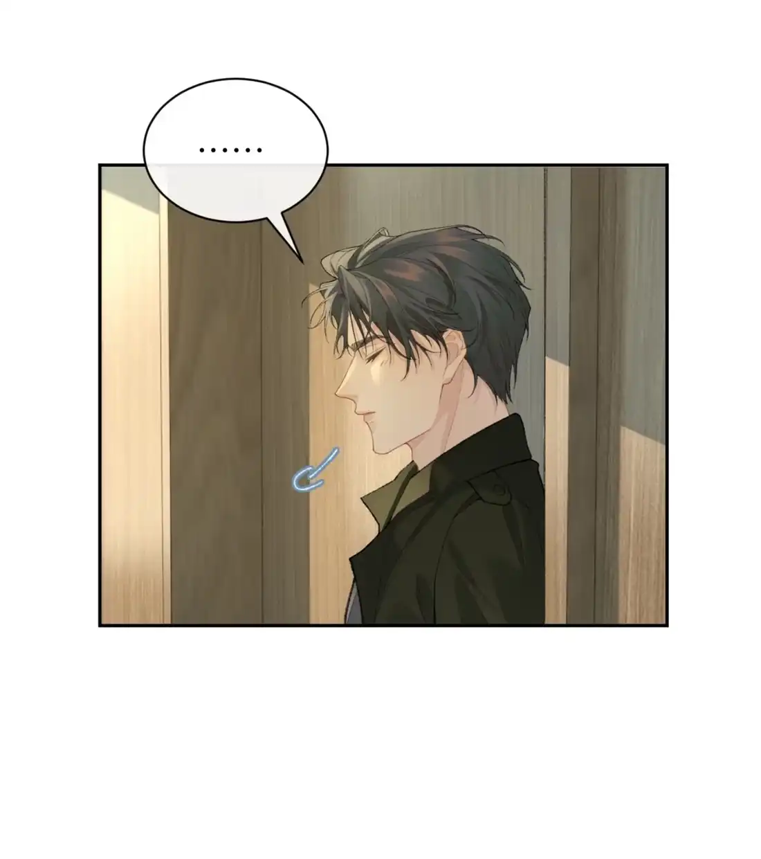 《您好！贵人系统为您服务》03话 勾引我也没用！ 第37页