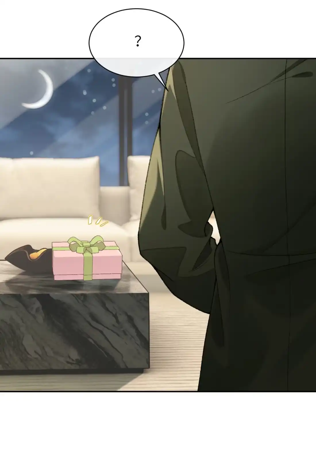 《您好！贵人系统为您服务》03话 勾引我也没用！ 第38页