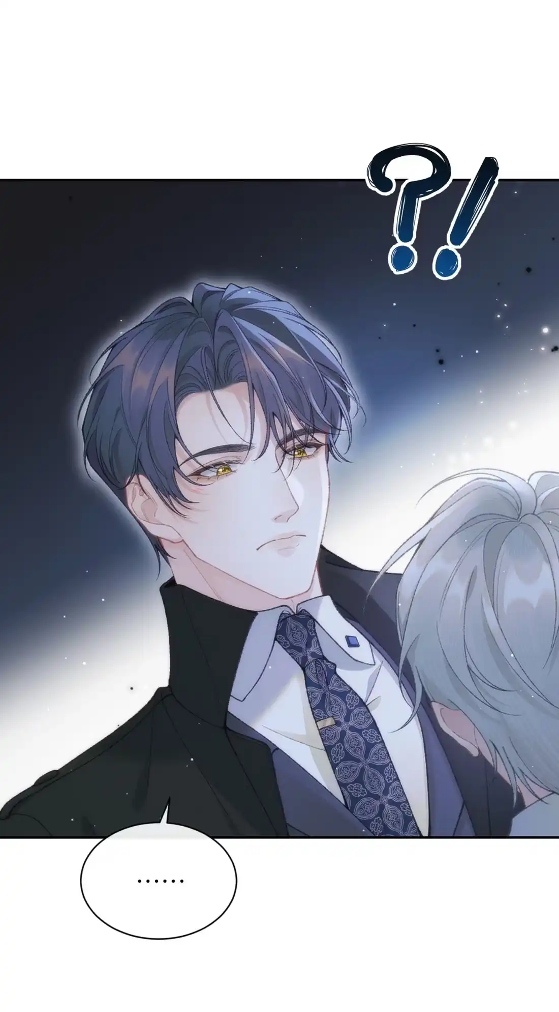 《您好！贵人系统为您服务》03话 勾引我也没用！ 第32页