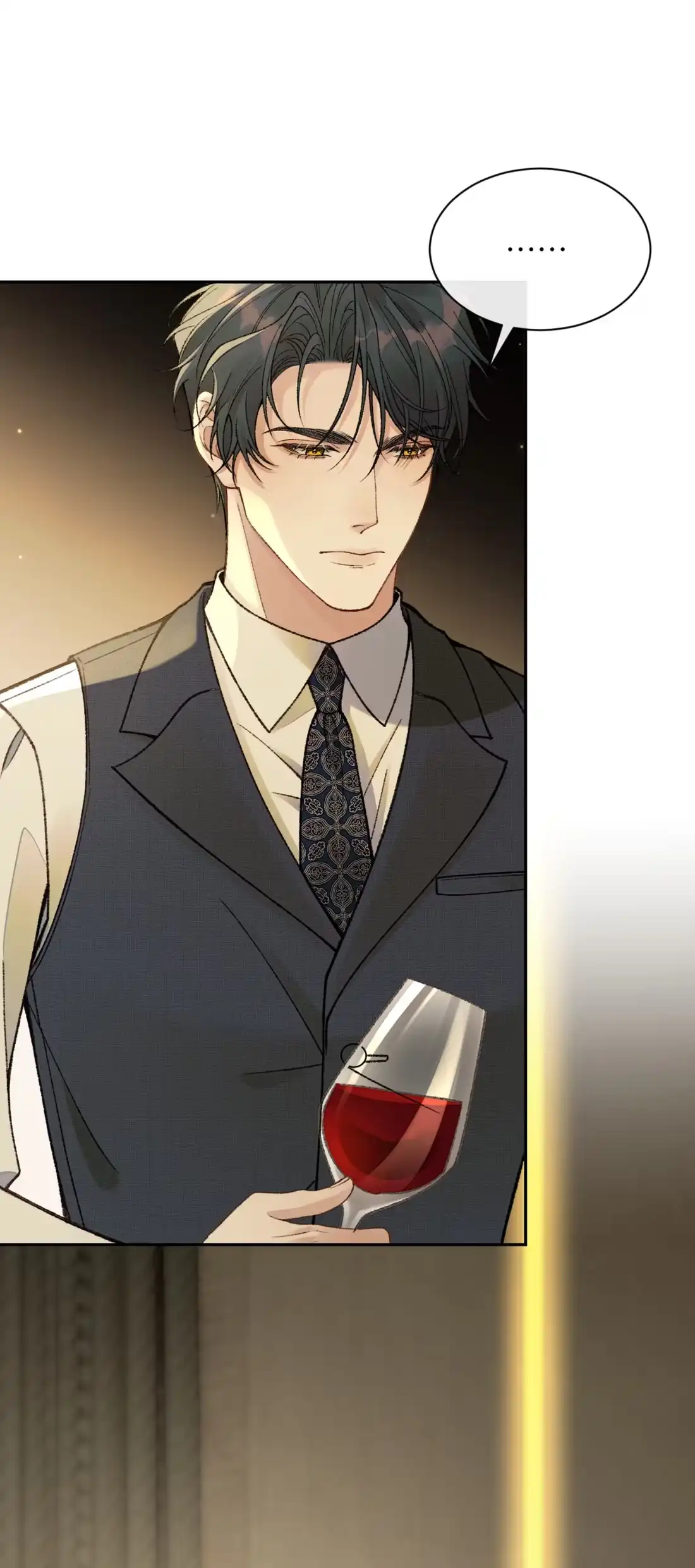 《您好！贵人系统为您服务》04话 英勇“救”夫 第41页