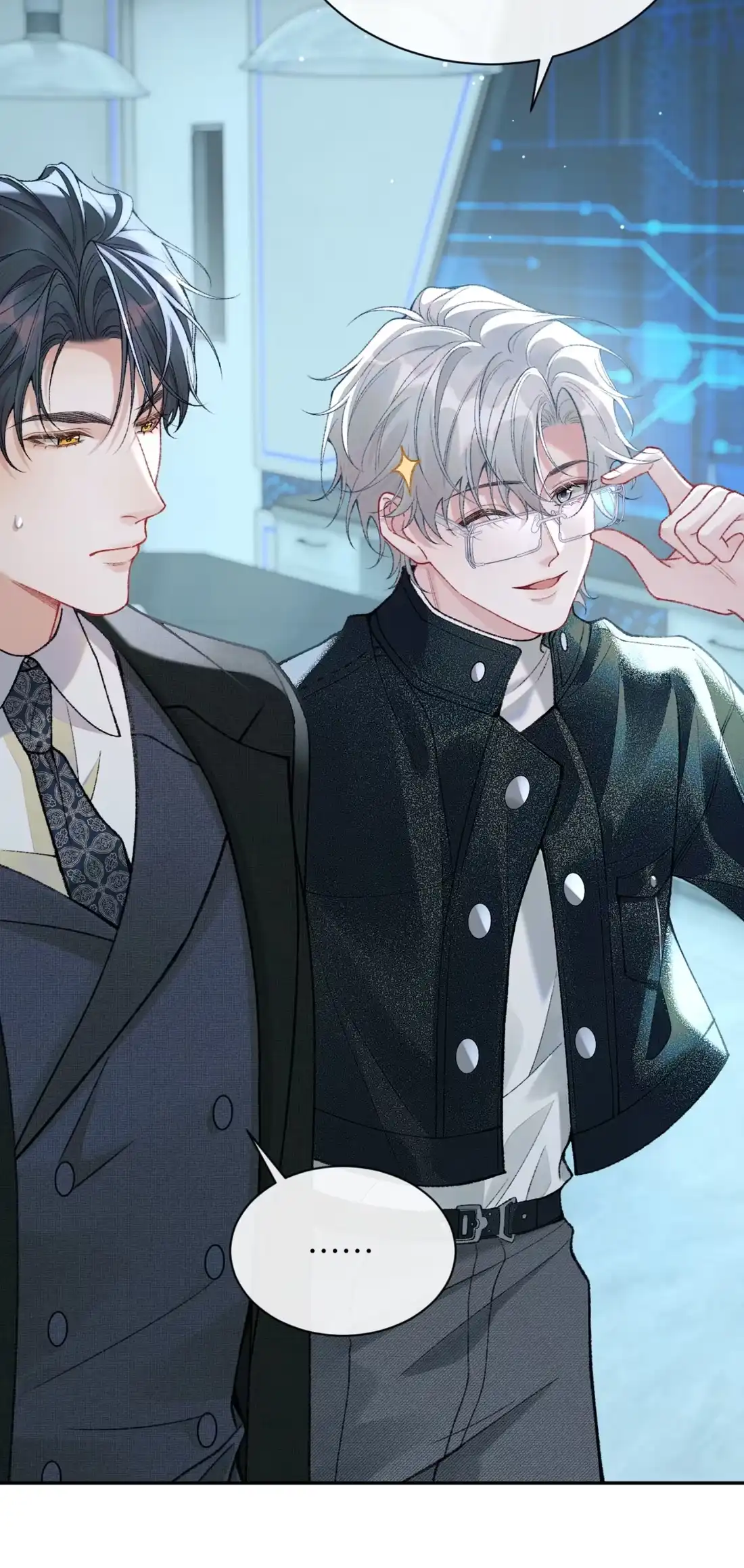 《您好！贵人系统为您服务》04话 英勇“救”夫 第19页