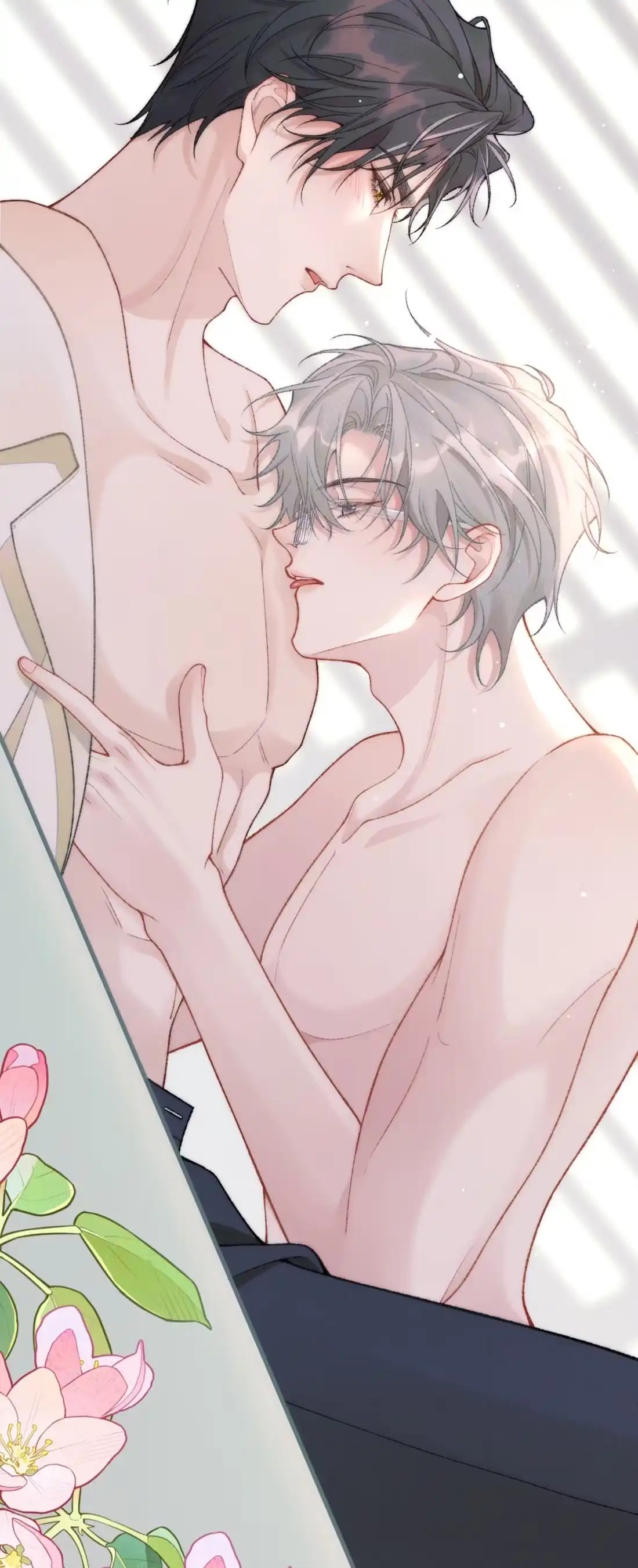 《您好！贵人系统为您服务》05话 共浴 第41页