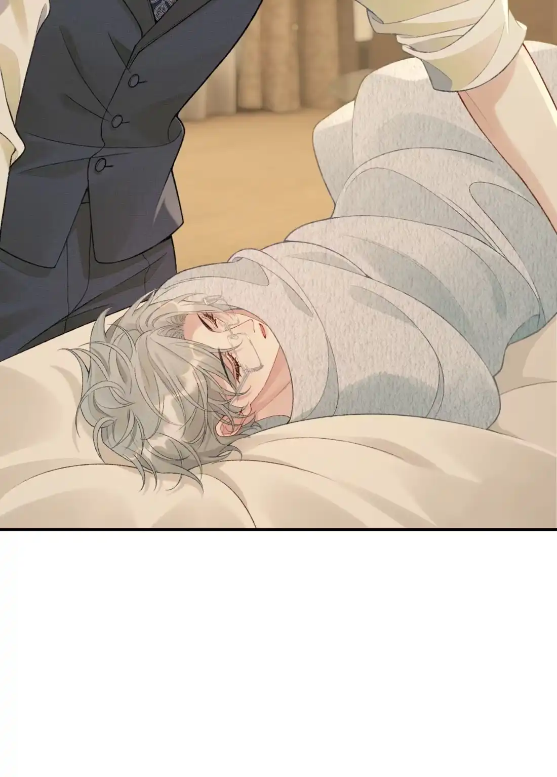 《您好！贵人系统为您服务》05话 共浴 第30页