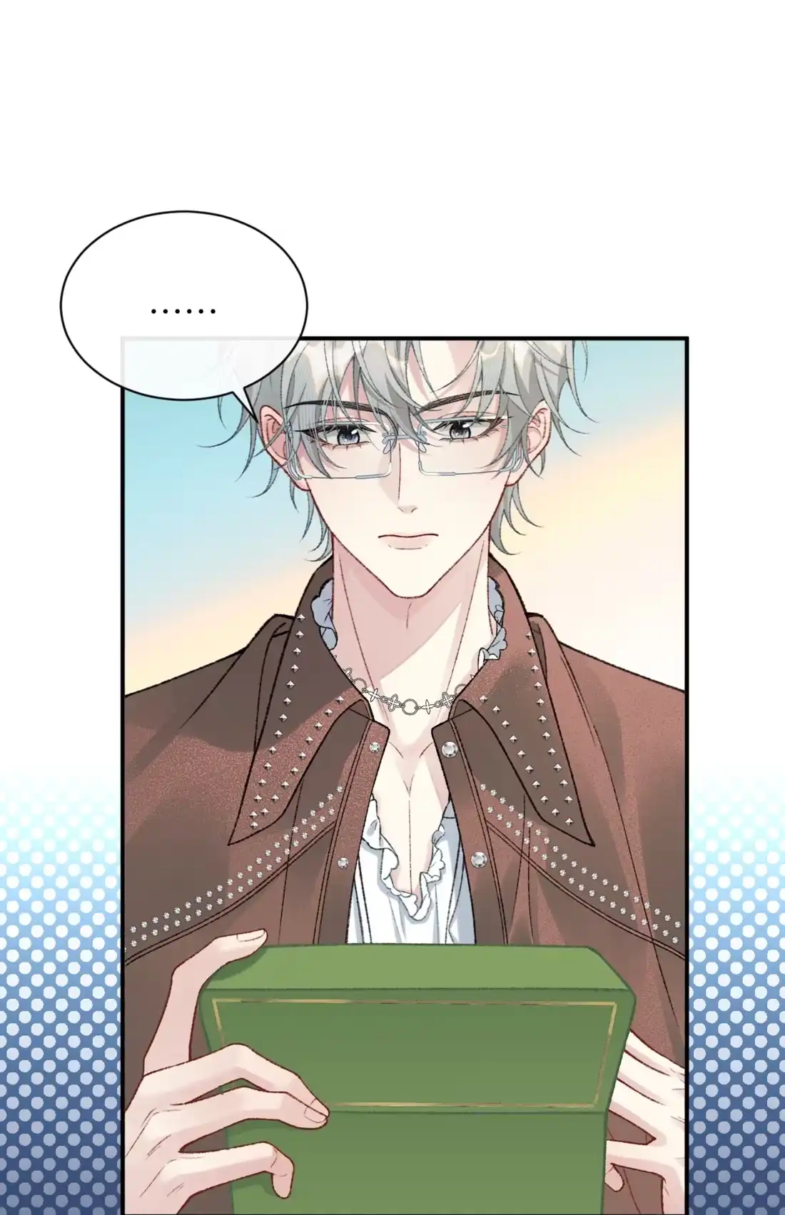 《您好！贵人系统为您服务》07话 攻略霸总的千种套路 第25页