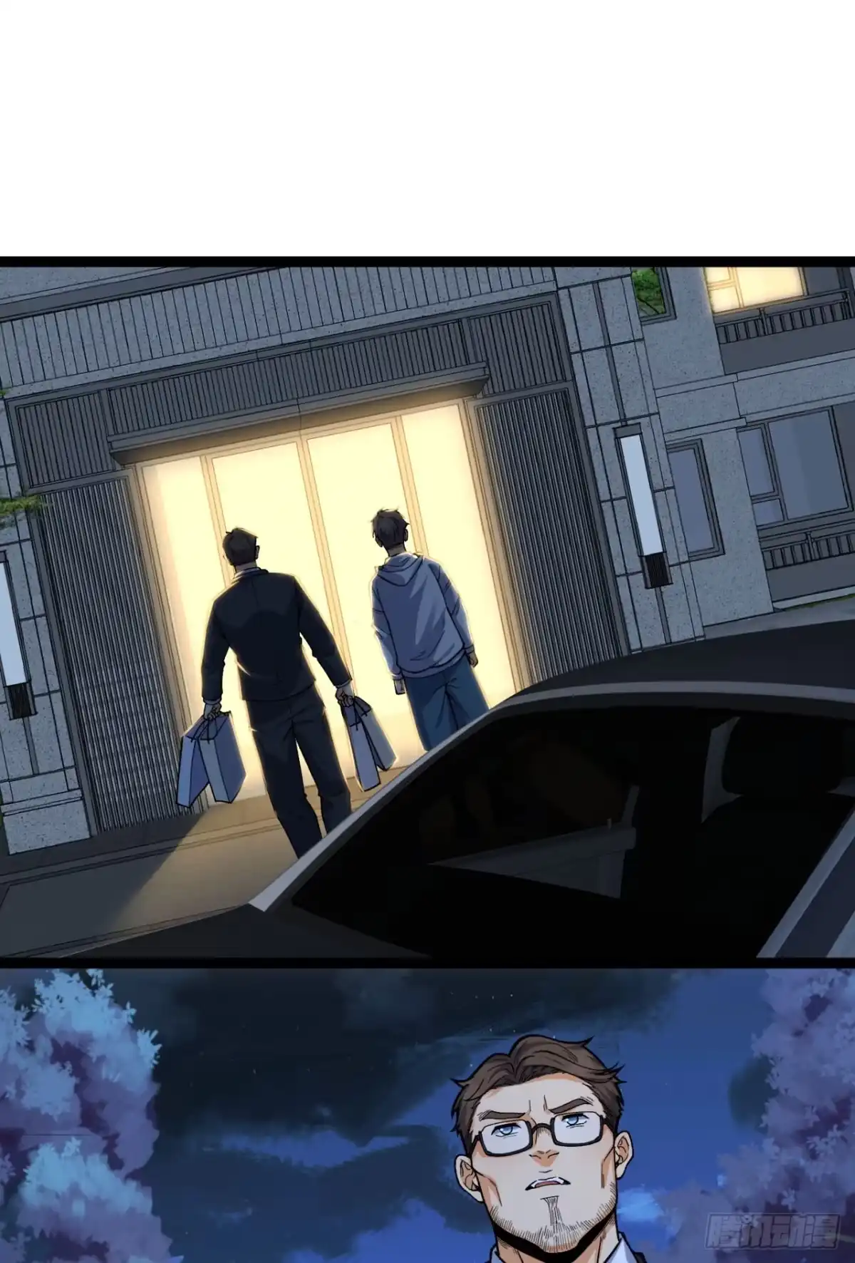 《您完全不解密是吗？》18回-咱们上！ 第20页