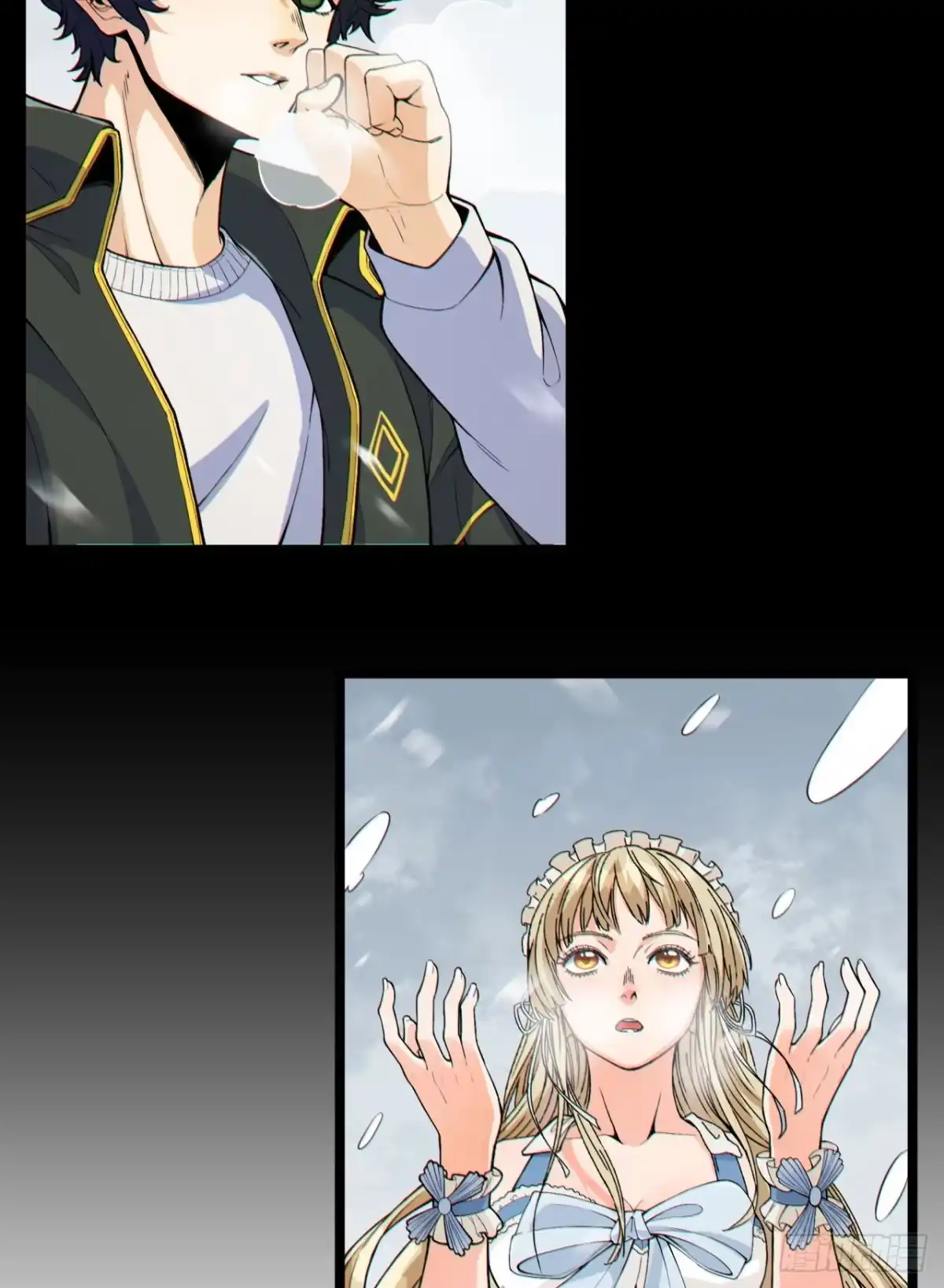 《您完全不解密是吗？》01回-321，嘭！ 第10页