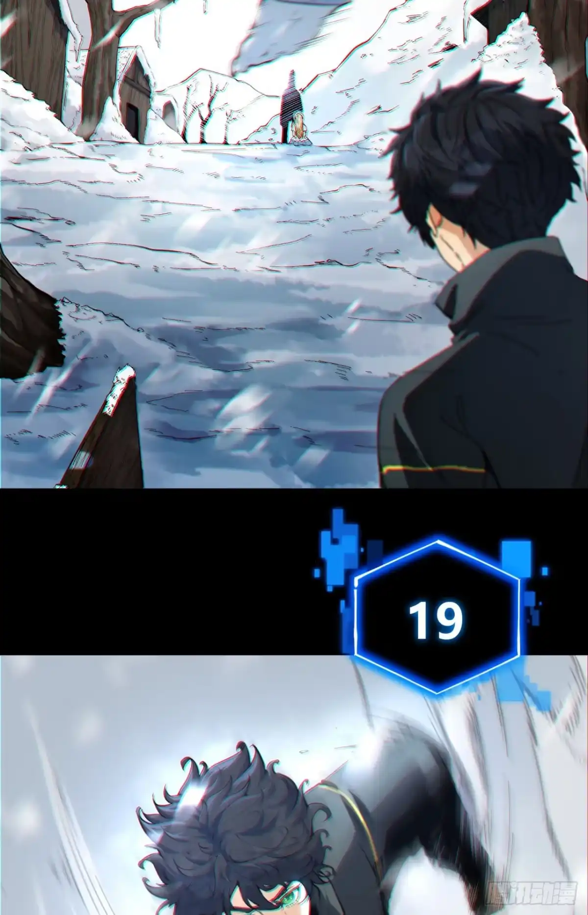 《您完全不解密是吗？》01回-321，嘭！ 第54页